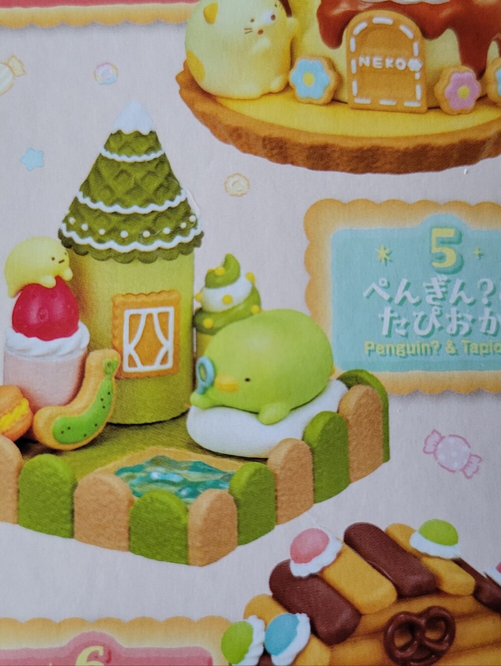 Sumikkogurashi Candy House Penguin & Tapioca Blind Box Figure